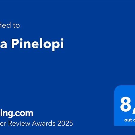 Asprouliánoi Villa Pinelopi מראה חיצוני תמונה